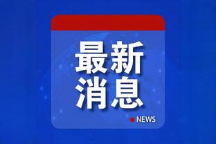 江南体育app下载安卓苹果版